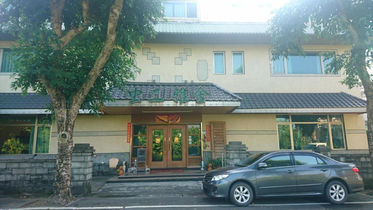 Chong Er Ya She Homestay Чічі Екстер'єр фото